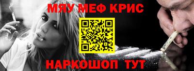 дживик Пенза