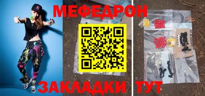 дживик Пенза