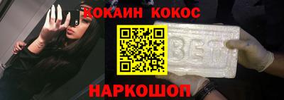 дживик Пенза
