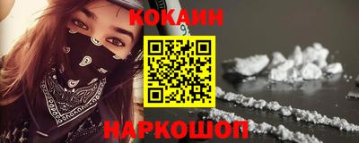 дживик Пенза