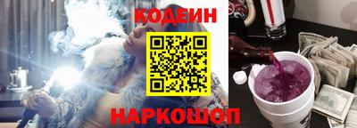 молекула духа Первоуральск