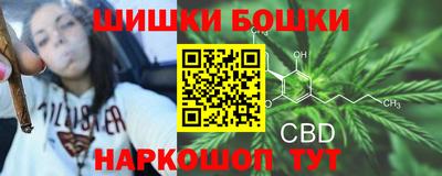 молекула духа Первоуральск