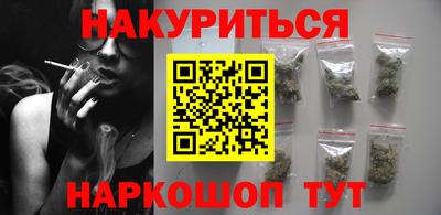 молекула духа Пугачёв