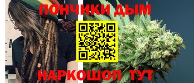 молекула духа Первоуральск