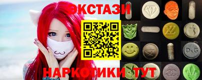 дживик Пенза