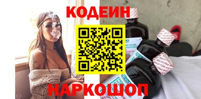 дживик Пенза