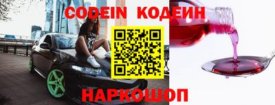 дживик Пенза