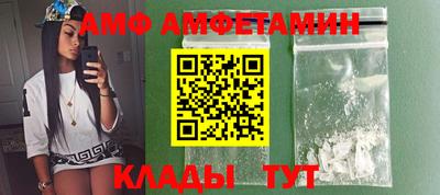 шишки Пушкино